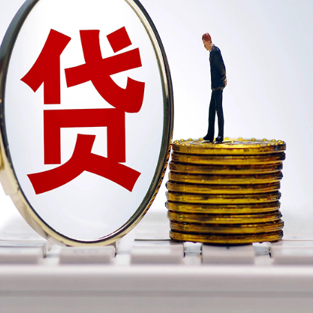醴陵房子二次抵押贷款要注意什么?