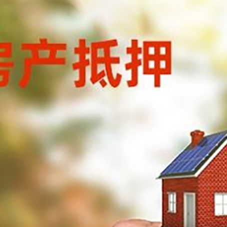 醴陵车辆抵押贷款不押车的形式月息高吗?